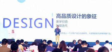 【紅鼎獎(jiǎng)作品】中裝協(xié)頒發(fā)“住宅室內(nèi)空間設(shè)計(jì)紅鼎獎(jiǎng)”，錢塘江畔450平愜意之居！