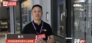 浙江連續(xù)高溫，我家玻璃都熱爆了？！ 更換要等半個(gè)月！別擔(dān)心，銘品專家出招讓你避險(xiǎn)