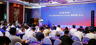 設計領先 | 銘品裝飾設計大咖再度攬獲2項浙江和美設計獎項！