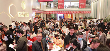 金錘一敲 福滿運來！狂歡大聯動，2023銘品新春開門紅活動圓滿收官~